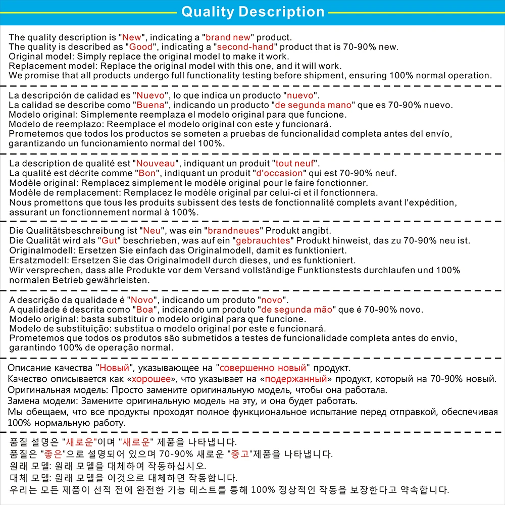 AUX 에어컨 회로 PCB 컨디셔닝 예비 부품용 H12WBPC0 실외기 제어 보드