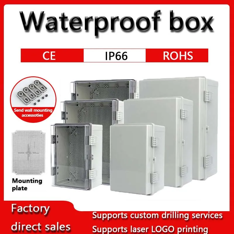 Ip66 Abs outdoor waterproof electrical box Waterproof Power Electrical Junction Box Waterproof Outdoor Plastic Box Distribution