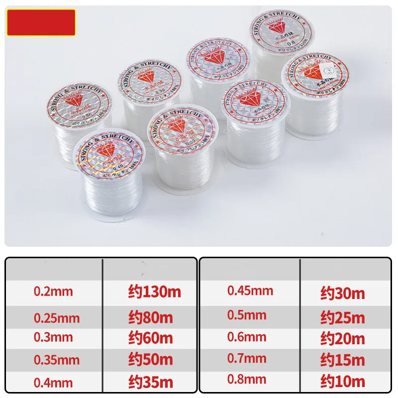 1Roll 0.3-0.7mm Nylon Fishing Line Crystal DIY Beading Cord Non-elastic Handmade Wire String jeweleri Thread