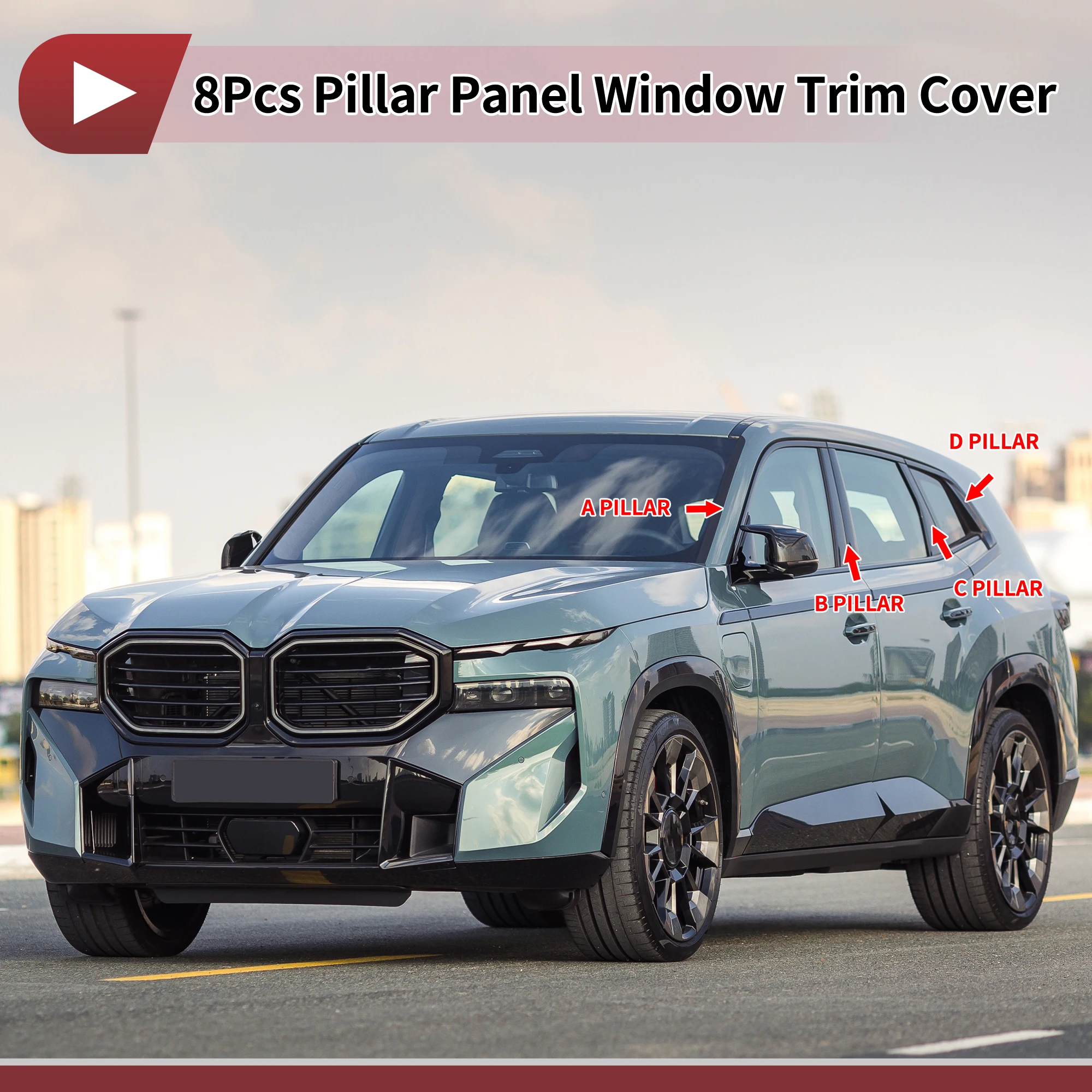 UXCELL 도어 필러 윈도우 트림 전면 좌우 포드 F150 15-20 블랙 카본 파이버