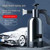 2L Hand Pump Foam Sprayer with 3 Types of Nozzle Hand Pneumatic Foam Cannon Snow Foam Car Wash Spray Bottle Car Window Cleaning 1