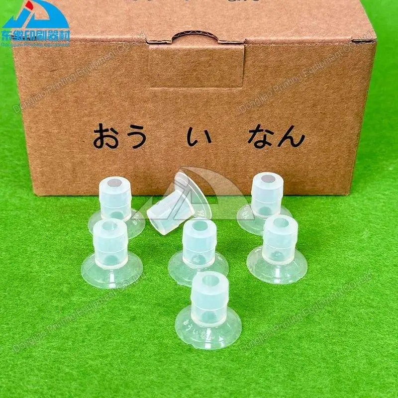 인쇄기 부품 고품질 흡입 노즐 흰색 파란색 고무 흡착판 교체 부품