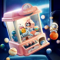 Space Claw Machine Toy Kids Automatic Coin Operated Play Game Arcade Crane Doll Machines Toys Children Birthday Boys Girls Gifts 1