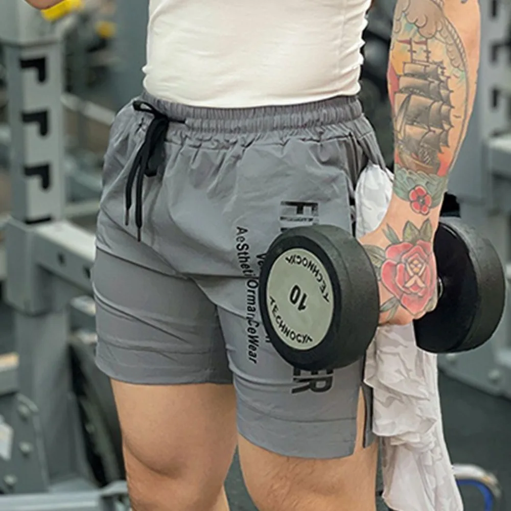 Men's Athletic Shorts Quick Drying Invisible Open Crotch Outdoor Sex Basketball Training Tight Breathable Running Fitness Pants