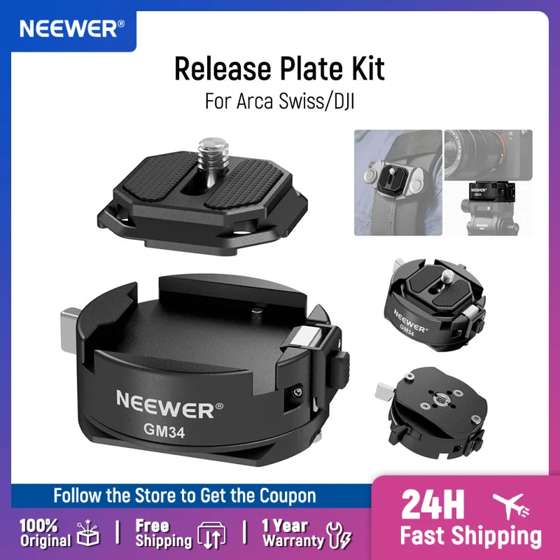 NEEWER GM47 Quick Release Plate