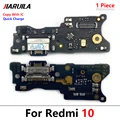 For Redmi 10 With IC