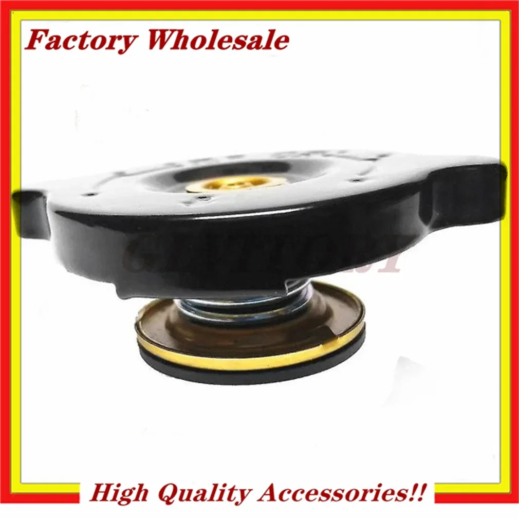 95640325 130684 130699 Tank Radiator Cover For Citroen AX ZX