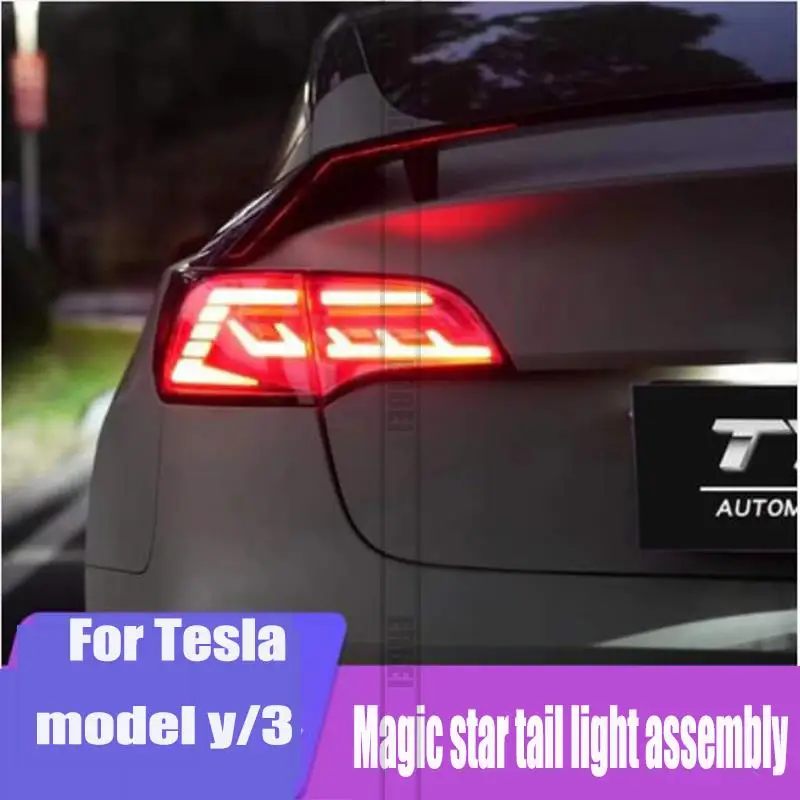 

Suitable for Tesla Model3 taillight assembly modified LED rear taillight Model Y magic star streamer taillight