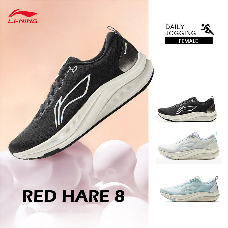 LI-NING RED HARE 8 Women's support and stability racing training running shoes basic racing running shoes ARPV004
