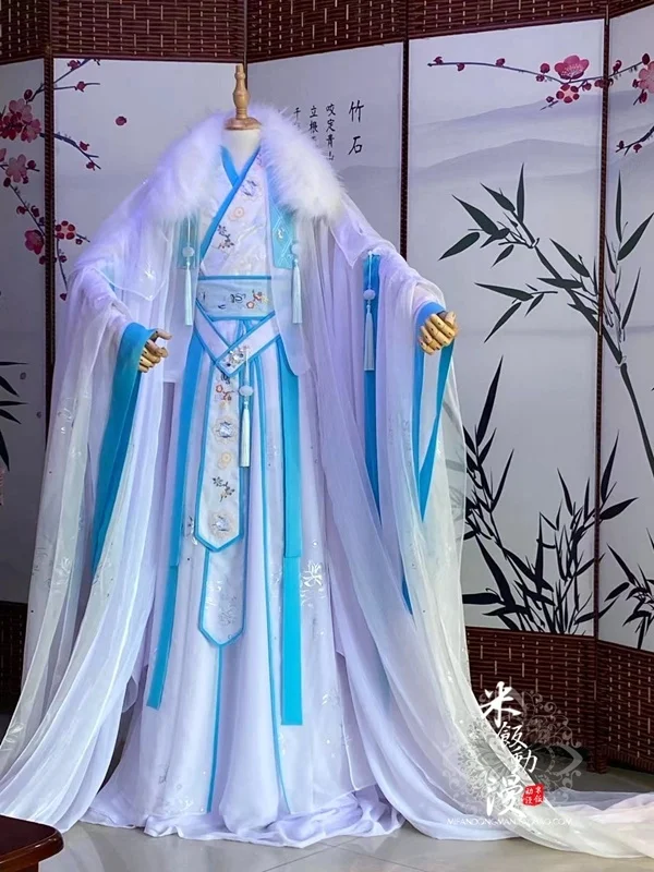 New Anime Villain Self-Rescue System Chu Wanning Costume Cosplay Tian Guan Ci Fu Shi Wudu Costumi Hanfu Per Carnevale Di Halloween
