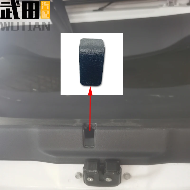 

Внутренняя Панель багажника для Honda Vezel XRV
