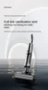 DREAME H12ProPlus floor washer, sweeping, vacuuming, all-in-one machine, household appliance cleaner 5
