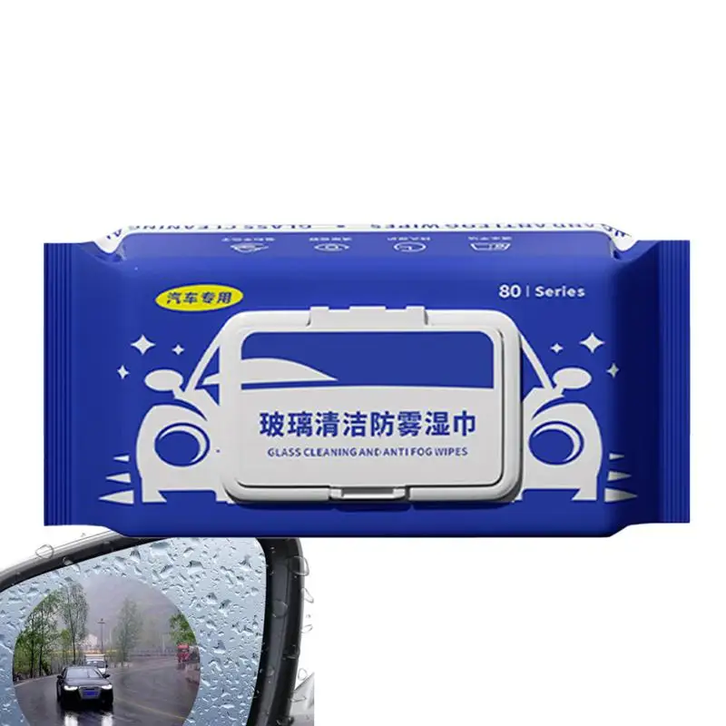 

80pcs Anti Fog Wipes for Glasses Anti-Fog Windshield Cleaner Wipes Portable Auto Glass Cleaner Car Accessories for Rearview