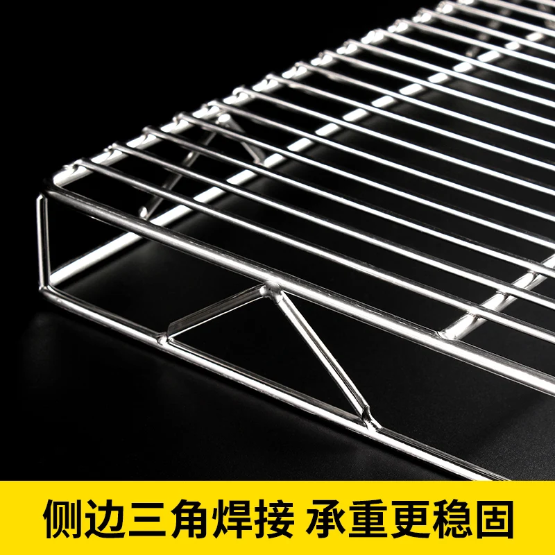 BIg Size Stainless Steel 304 Food Grade BBQ Charcoal Grate Barbecue Grill Wire Grid Mesh Net with V Feet for Water Oil Draining