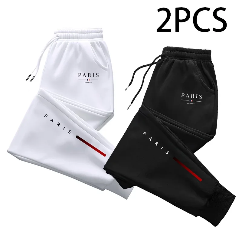 Men's Casual Sporty Jogger Pants for Fall Winter