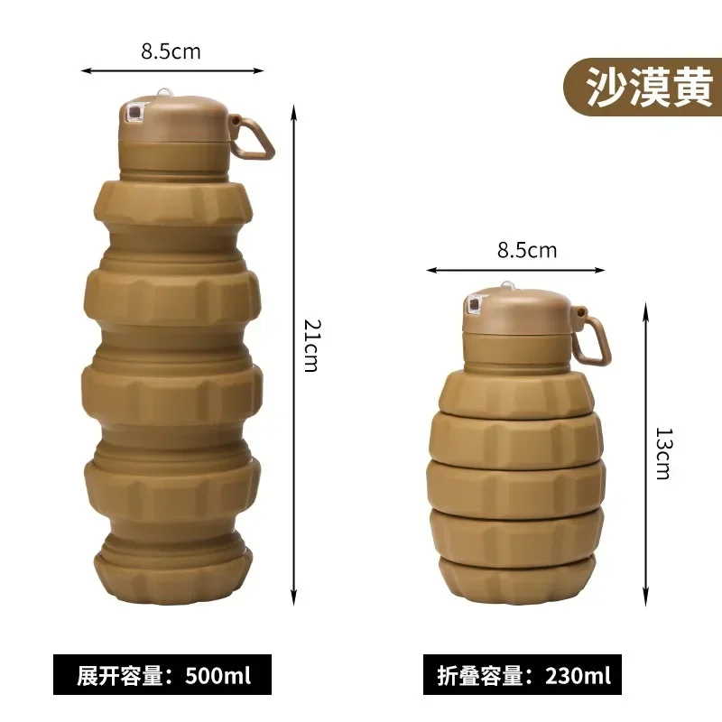 500ML-C