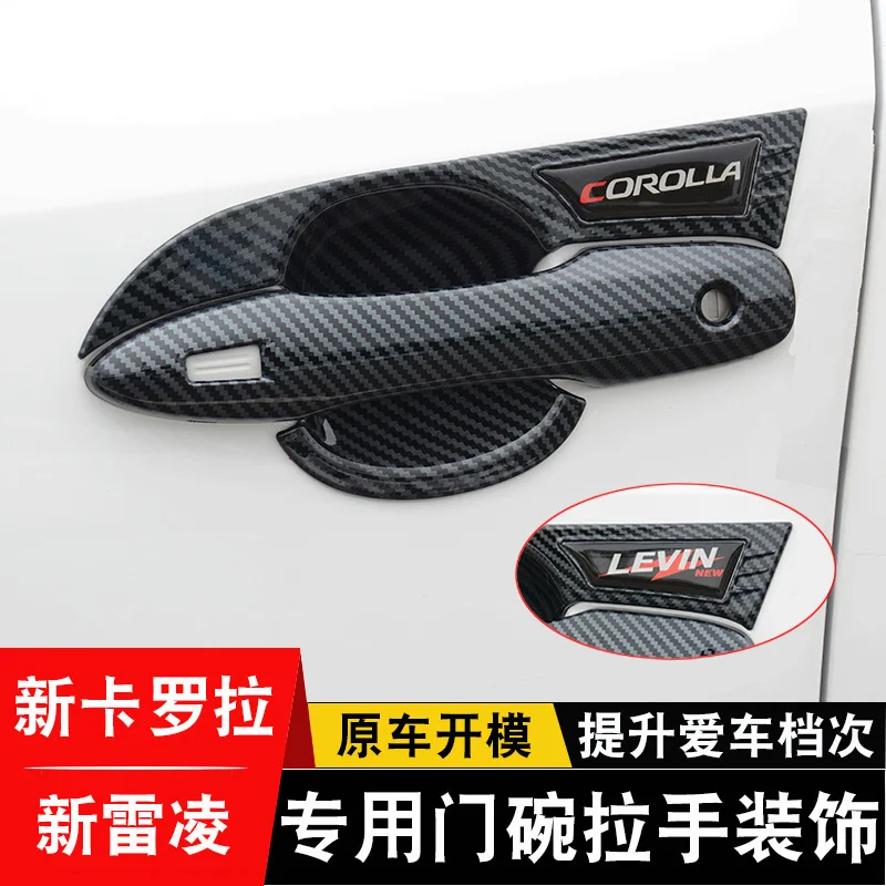 

For Toyota Corolla 2019-22 ABS Door Bowl Handle Trim Patch Door Handle Scratch Protection Frame