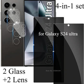 Pellicola temperata anti-spia da 2 + 2 pezzi per Samsung Galaxy S24 Proteggi schermo ultra antigraffio per Samsung Galaxy S24 Ultra Pellicola per lenti