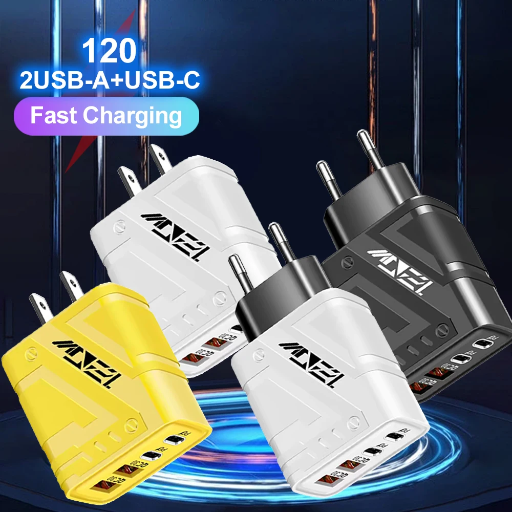 Multi Port Fast Charging USB Type C Adapter