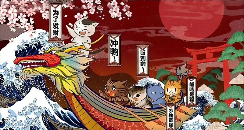 Custom Geisha Wallpaper, Mural japonês para senhoras,