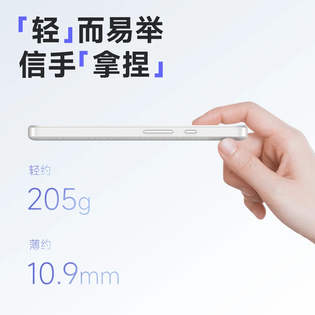 Inkpalm-ミニパワー電子書籍リーダー,5.84インチ画面,Android