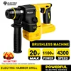 Electric Goddess Brushless Electric Breaker Hammer Drill Cordless Rechargeabl Multifunctionale Power Tool For Dewalt  Battery ﻿ 1