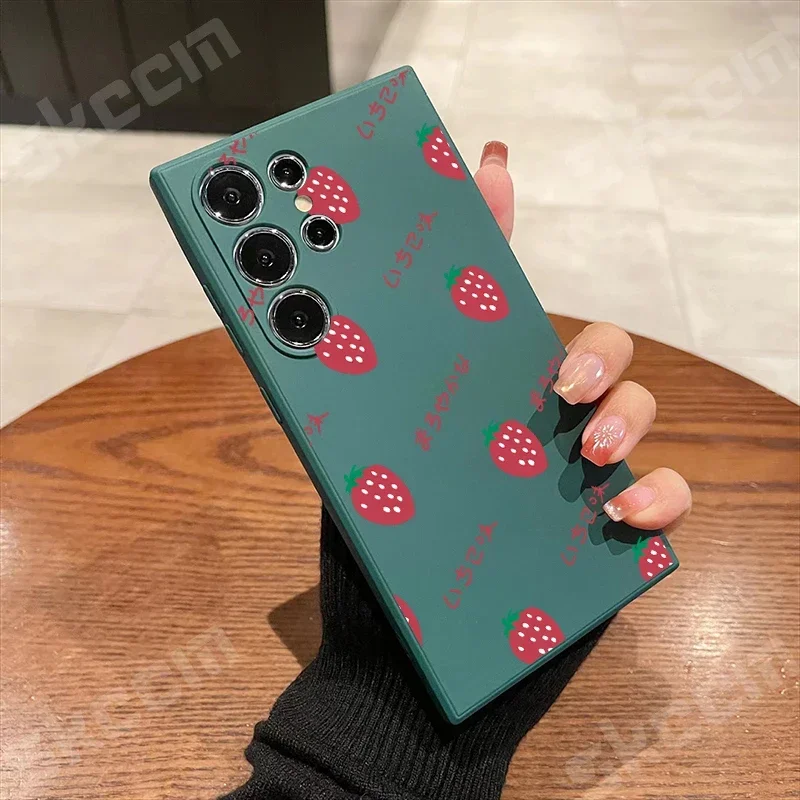 Adorable Strawberry Design Soft Phone Case Cover