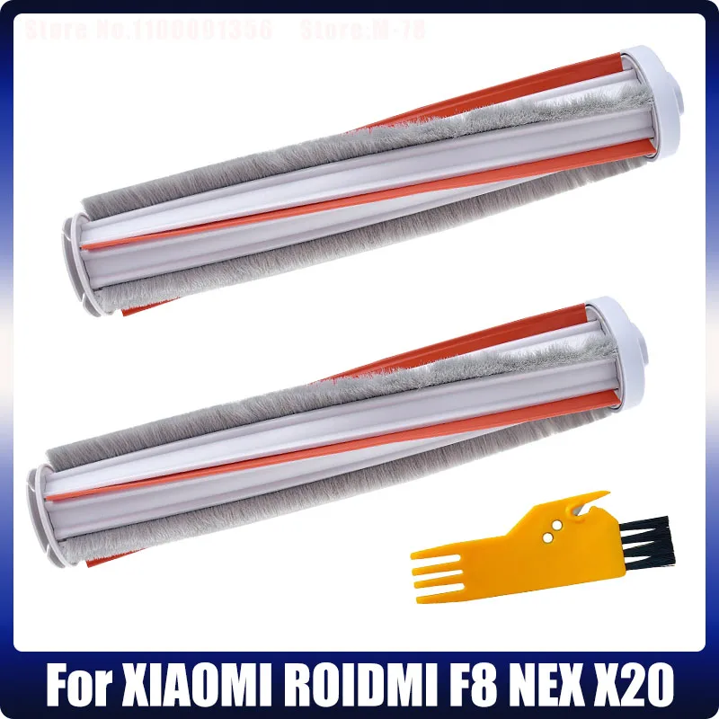 

Аксессуары для ручного пылесоса XIAOMI ROIDMI F8 NEX X20, запчасти для ручного пылесоса из углеродного волокна, сменная основная щетка