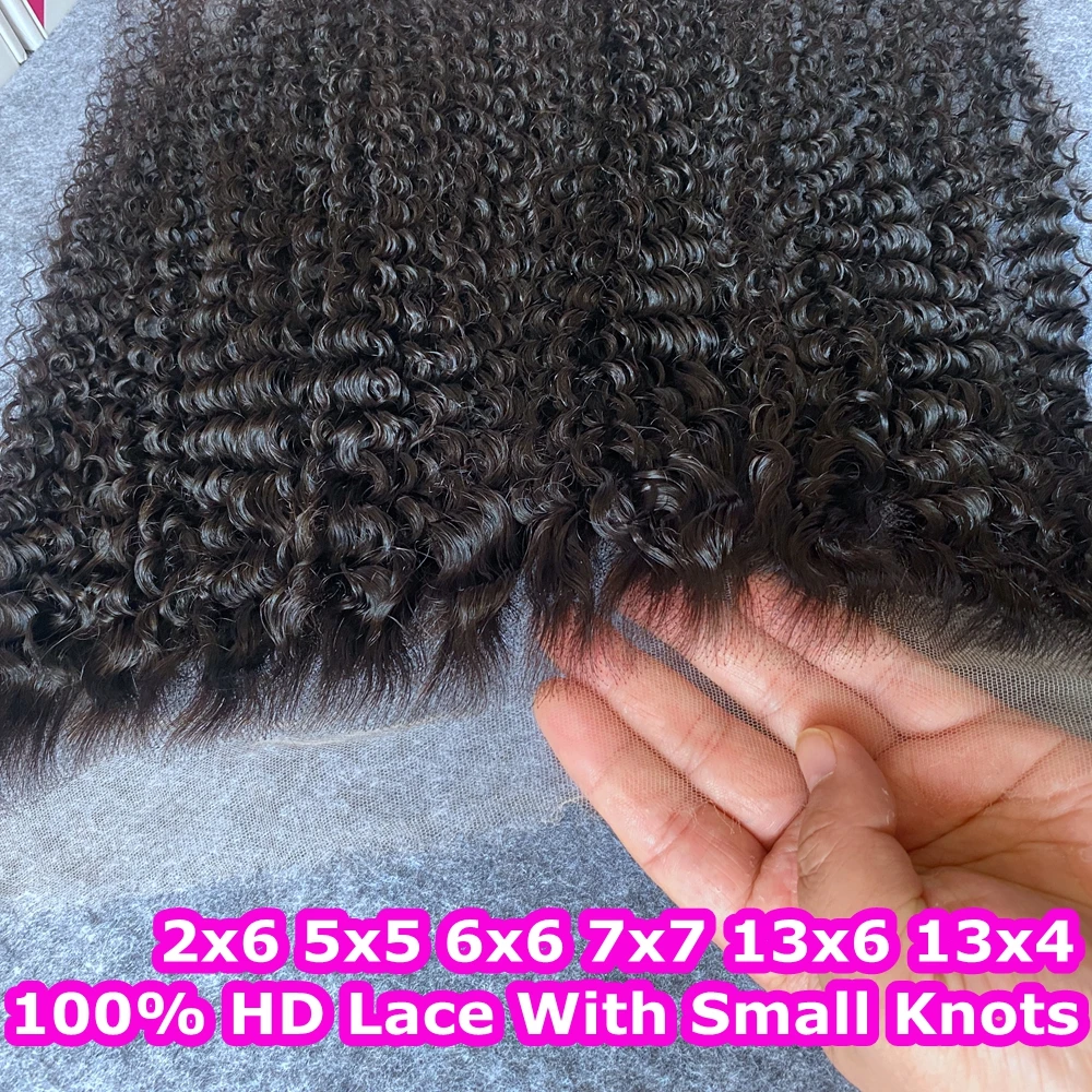Afro Kinky Curly Ultra Fitted HD Lace Closure 4x4 5x5 13x6 HD Lace Frontal Human Hair Invisible Melt Skin For Women