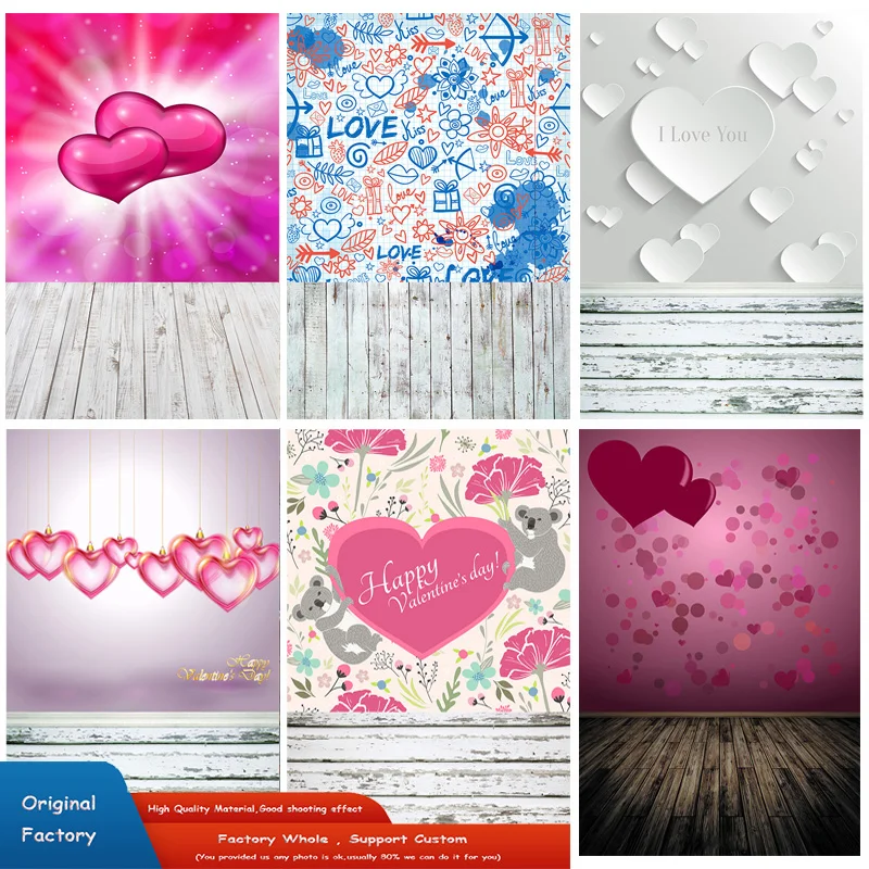 

SHUOZHIKE Rosebud Wedding Valentine's Day Photography Backdrops Props Beautiful Valentine's Day Photographic Background LGH-10