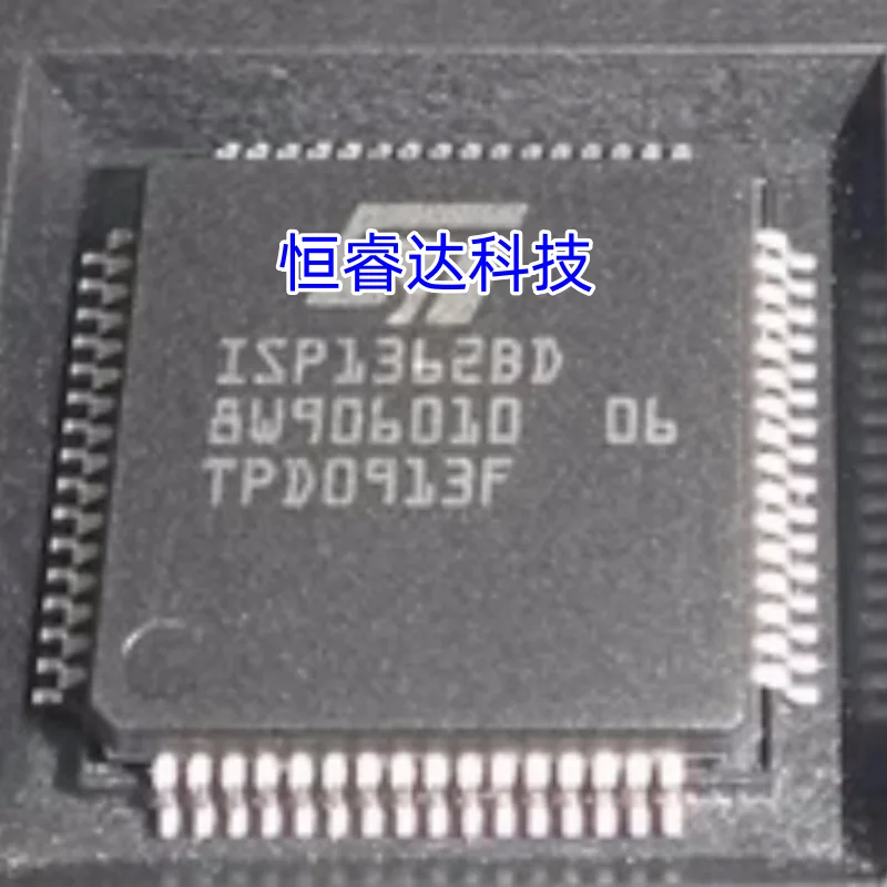 

Free Shipping ISP1362BD ISP1362 LQFP64 100% NEW