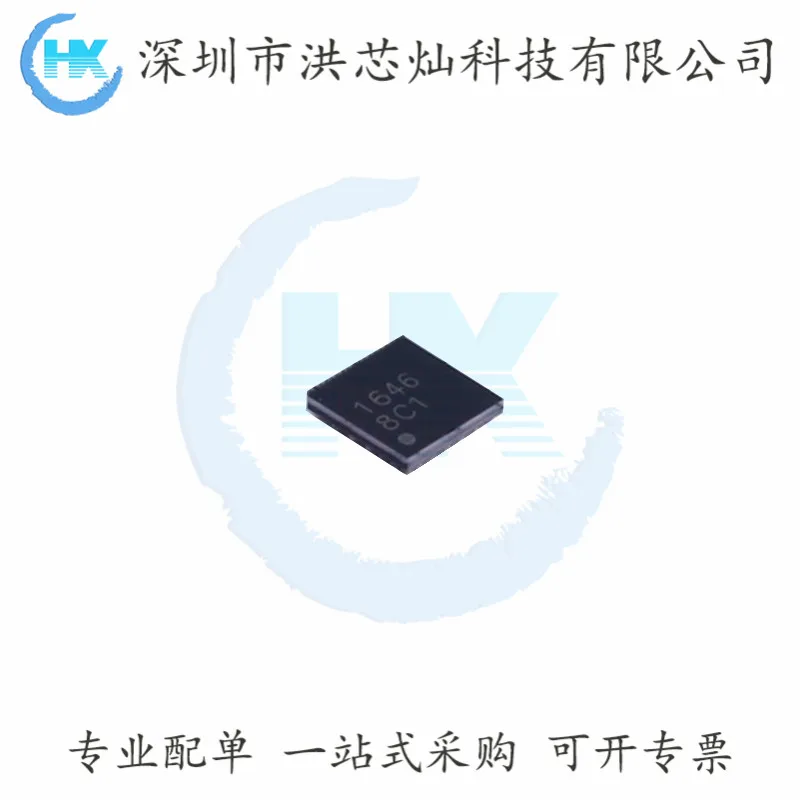 

1646 DIO1646WL36 WLCSP-36 IC Original, in stock. Power IC