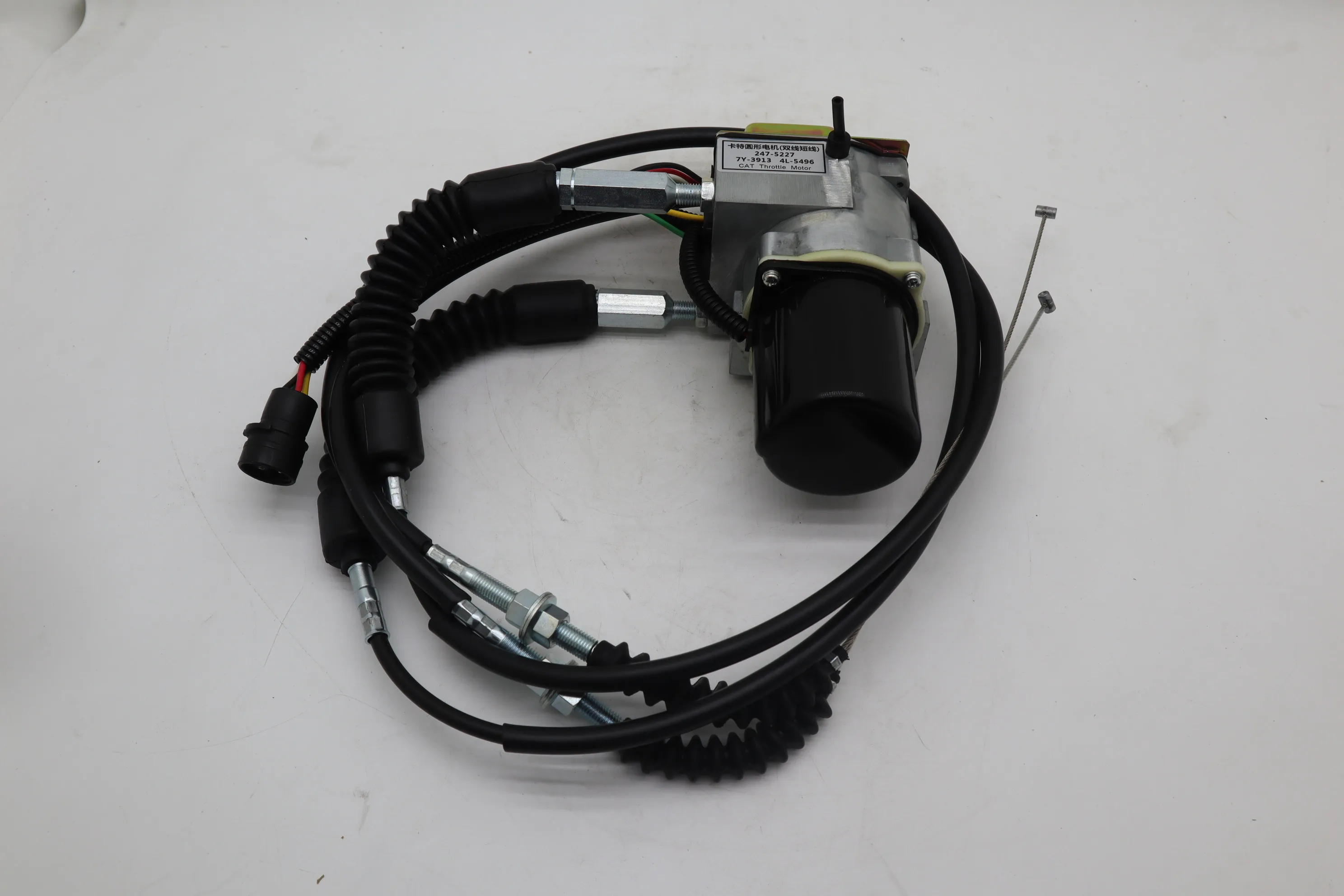  ǰ E320/E320V2/E330/E325   Ʋ , 247-5227 7Y-3913
