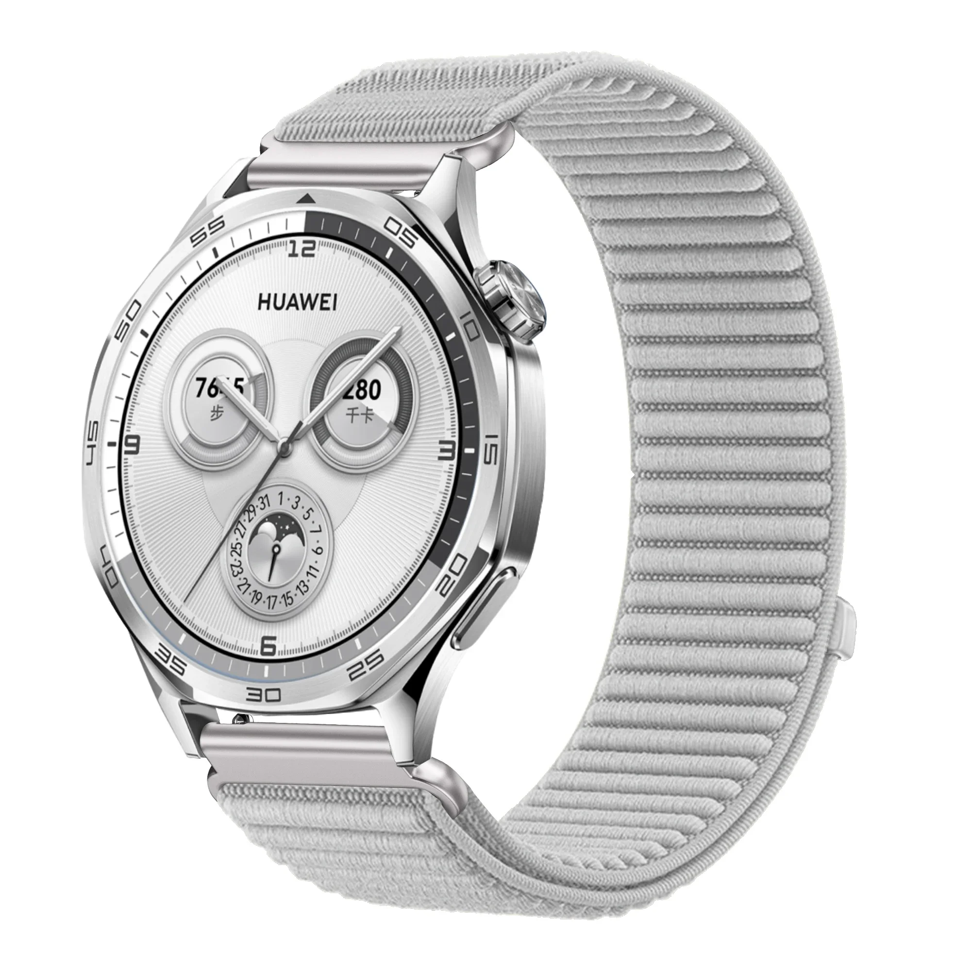 18mm Adjustable Universal Nylon Strap - Premium Replacement Bracelet Loop