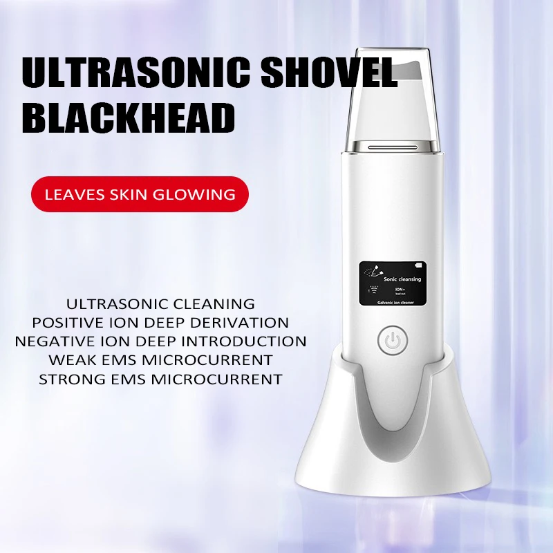 Ultrasonic Skin Extractor Facial Pore Cleaner Home Beauty Introduction Electric Blackhead Removal Instrument Negative ion