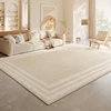 Large Area Living Room Decoration Carpet Thick Washable Cloakroom Floor Mat Fluffy Soft Lounge Rug Cream Style Rugs for Bedroom 1