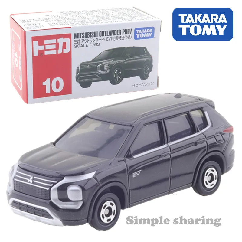 

Takara Tomy Tomica No.10 Mitsubishi Outlander PHEV (First Special Edition)1/63 Alloy Toys Motor Vehicle Diecast Metal Model