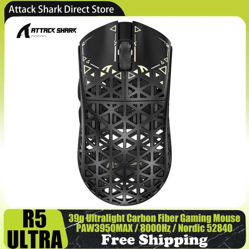 ATTACK SHARK R5 Ultra Carbon Fiber Wireless Gaming Mouse, PixArt