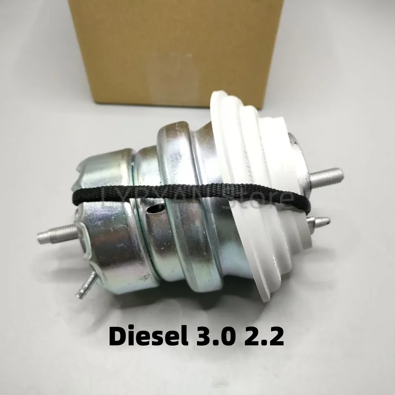 Кріплення двигуна для Jaguar XF XJ 2008-2015 Diesel 3.0 2.2 C2Z13435 C2D6341 C2Z10603 8X23-6A003-CC 6W83-6A003-AD