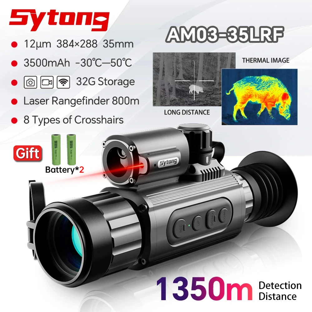 SytongAM03ThermalImagerforHuntingwith800mLaserRangefinder