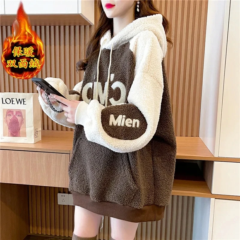 

Hoodie Woman Clothing Lamb Cashmere Autumn Winter Coat 2023 New Loose Casual Versatile Long Sleeved Hooded Sweatershirt Female