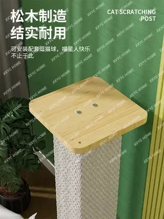 Scraping Rod Sisal Solid Wood Grinding Claw Durable Cat Scratch Board Vertical No Dandruff Cat Toy Wear-Resistant Scratch