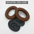 Coffee black LR