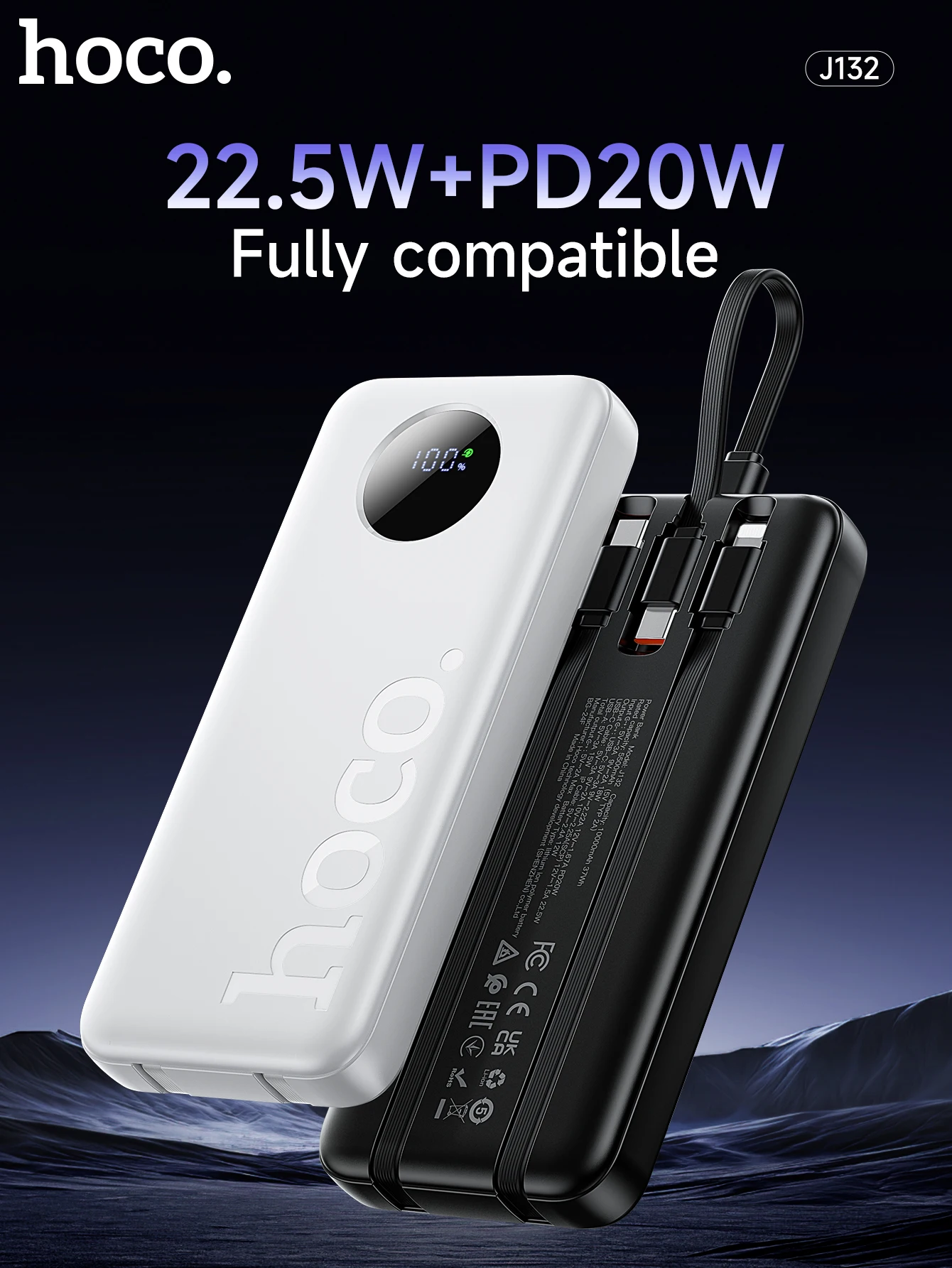 HOCO J132 10000mAh 22.5W Power Bank QC3.0