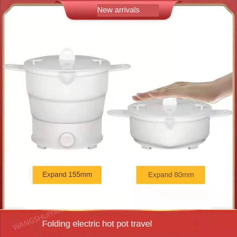 Folding Silicone Electric Kettle Travel Water Heating Boiler Noodles Soup Pot Food Cooker Hotpot Cooking Skillet 4