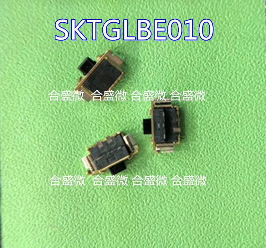 10PCS SKTGLBE010 Small dust-proof Tact Switch 3.5*3.2 Side Press semi-mount Type