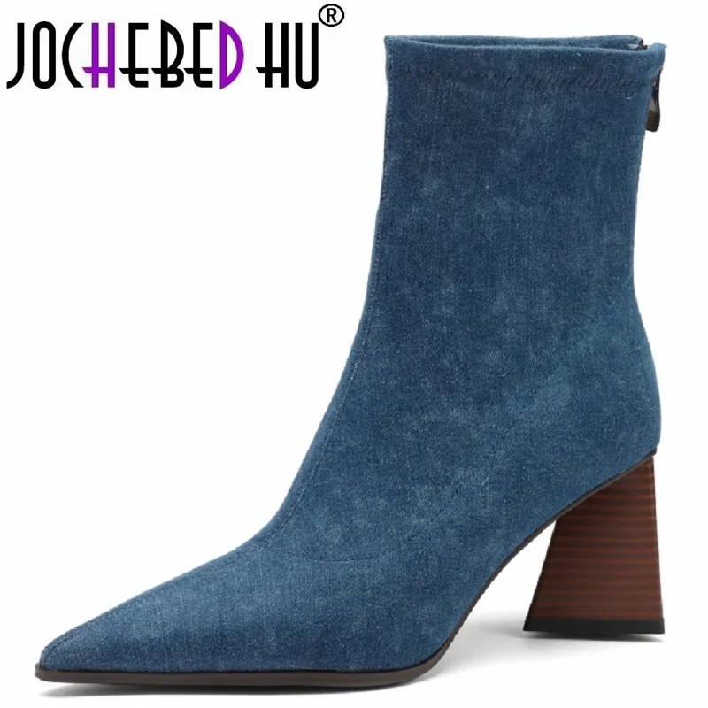 

【JOCHEBED HU】Women Ankle Boots Thick High Heels Pointed Toe Office Lady Back Zipper Shoes Autumn Winter New Stretch Short Boots