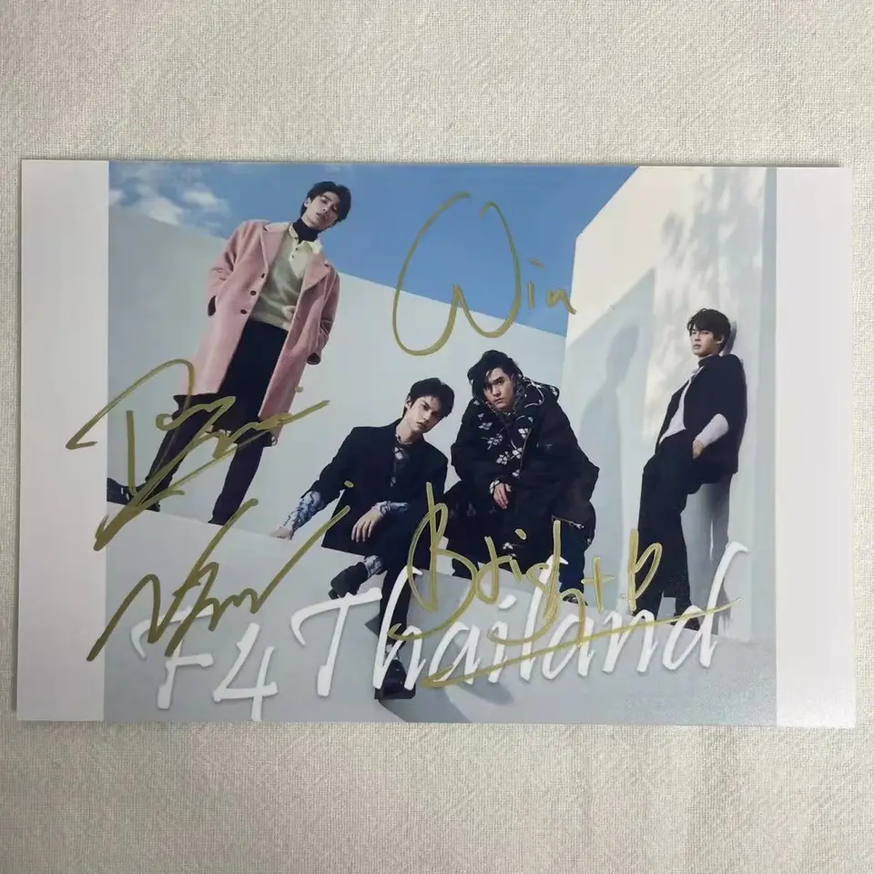 Thai Drama Meteor Garden F4 bright win dew nani personally