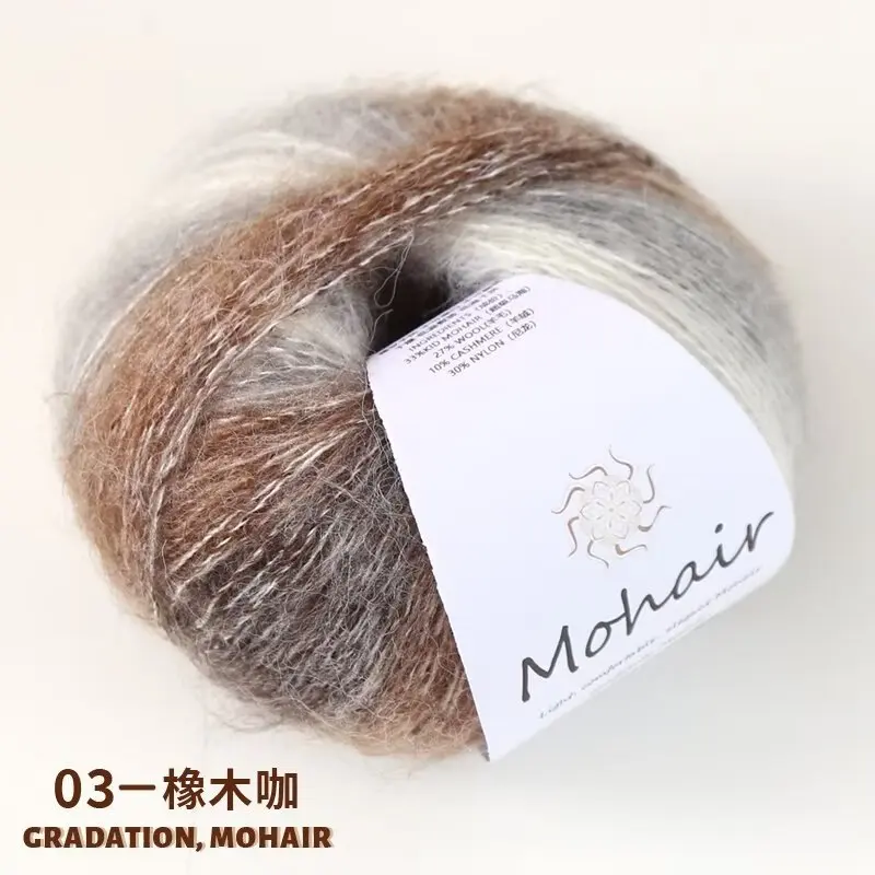 Gradient Mohair Soft Cotton Yarn DIY Crochet Hand Knitting Yarn Segment Dyed Wool 25g for Baby Sweater Hat Scarf knitting yarn knitting wool yarn cotton knitting yarn crochet yarn cotton yarn wool yarn cotton wool yarn