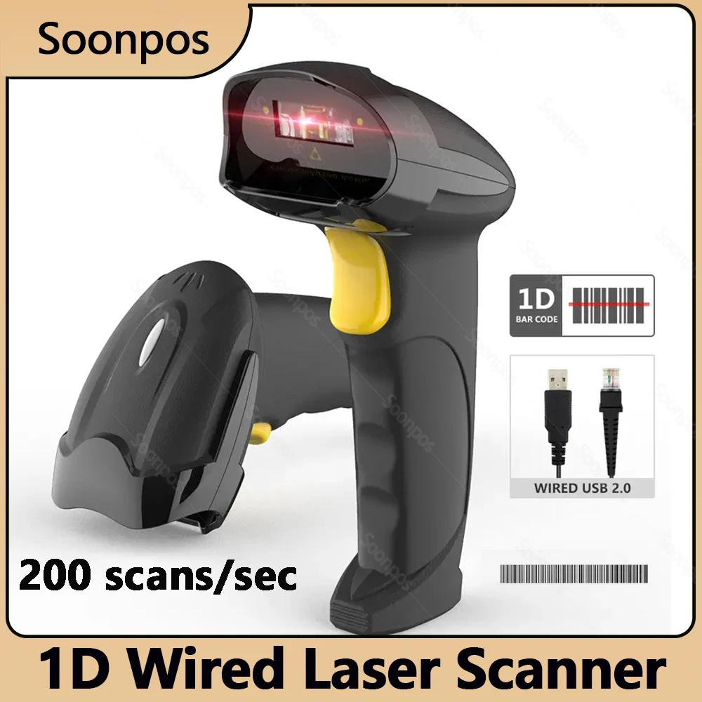 Лазерный сканер штрих-кода Soonpos 1D, Ручной USB-сканер, фотокод 39, считыватель кода 128 раз в секунду, скорость для супермаркета, розничная продажа